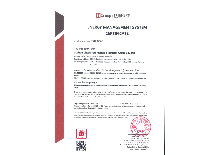 emc�ױ���(�й���½)�ٷ���վ
