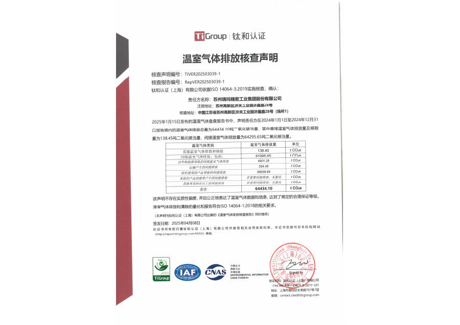 emc�ױ���(�й���½)�ٷ���վ