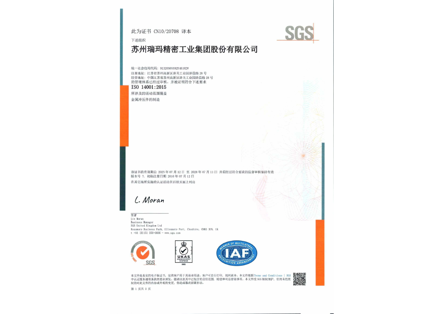 emc�ױ���(�й���½)�ٷ���վ