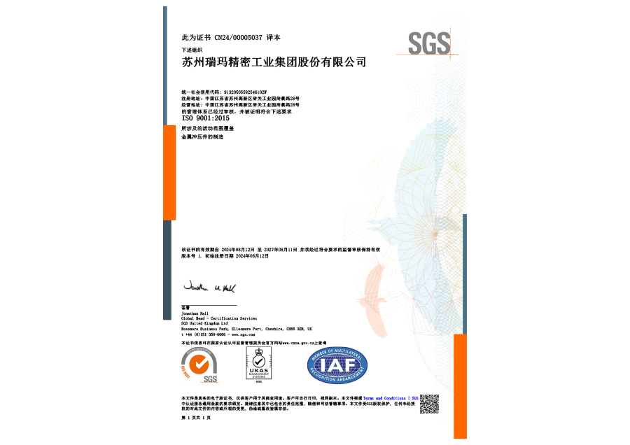 emc�ױ���(�й���½)�ٷ���վ