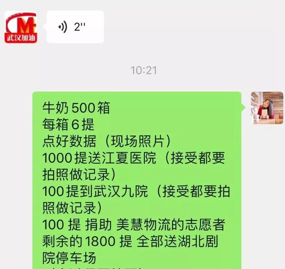 emc�ױ���(�й���½)�ٷ���վ