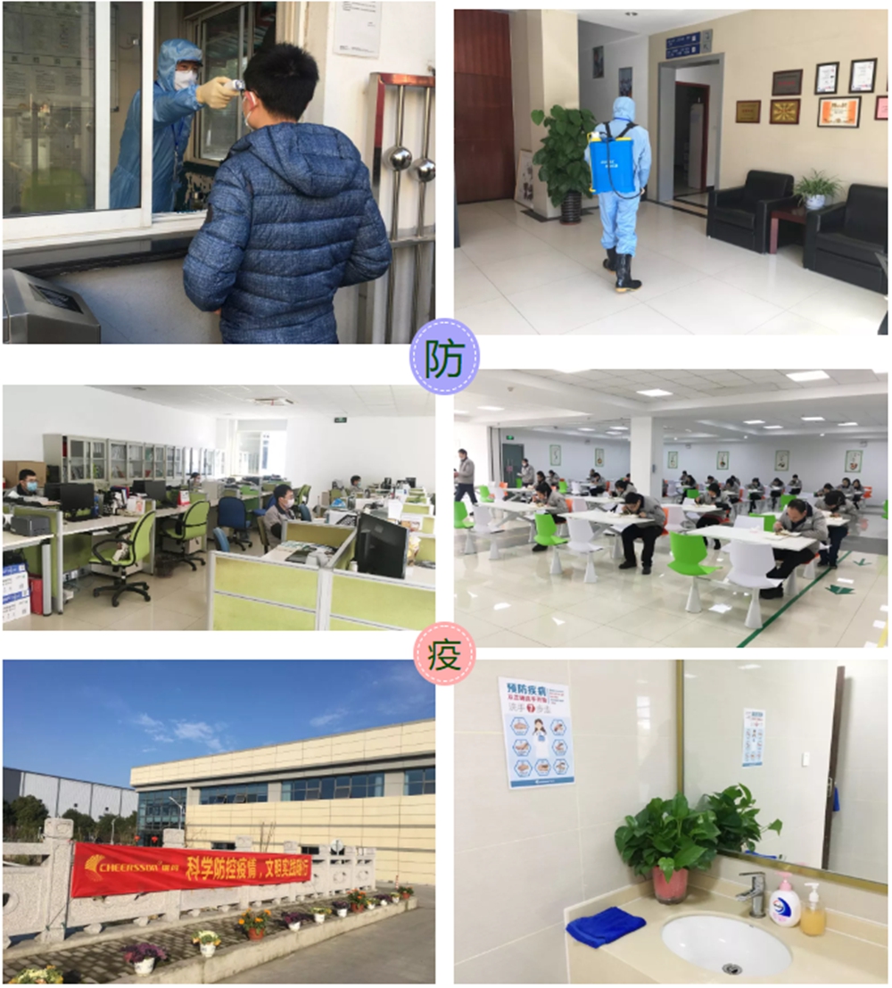 emc�ױ���(�й���½)�ٷ���վ