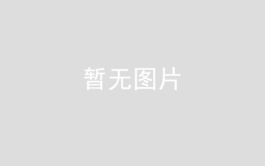 emc�ױ���(�й���½)�ٷ���վ